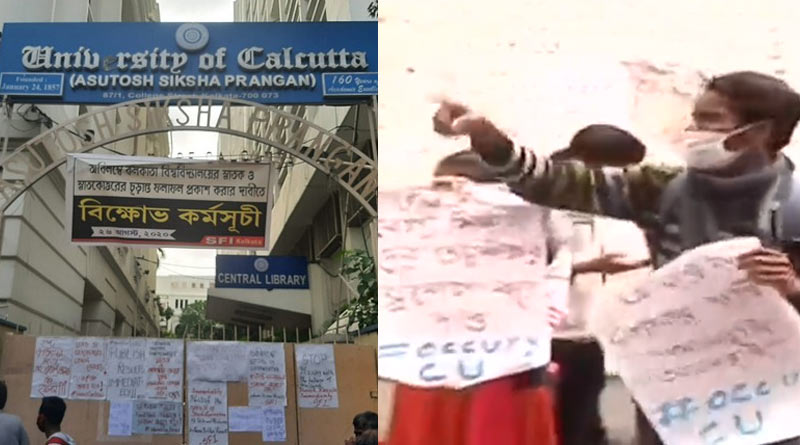Calcutta University students seeks more post graduate seats, stage protest । Sangbad Pratidin