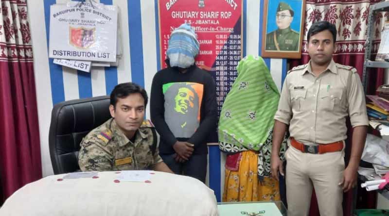 A woman allegedly arrested from Baruipur for operating drug racket । Sangbad Pratidin
