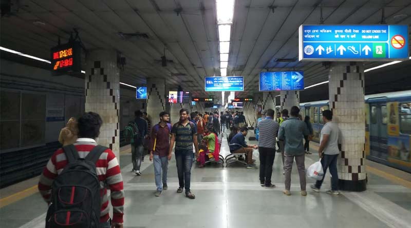 A man committed suicide at Esplanade metro station । Sangbad Pratidin
