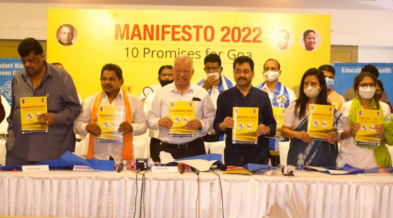 TMC focus on women empowerment to new job at Goa in election manifesto | Sangbad Pratidin