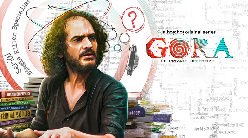 Here is the review of Bengali Web Series Gora | Sangbad Pratidin