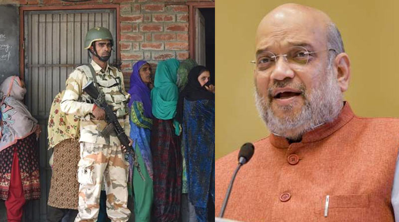 Assembly Election in Jammu and Kashmir will be held after the situation being 'normal', hints Amit Shah | Sangbad Pratidin