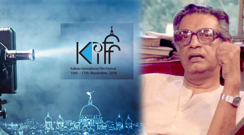 Flyer of KIFF announced, Festival will be held with 50 per cent capacity | Sangbad Pratidin
