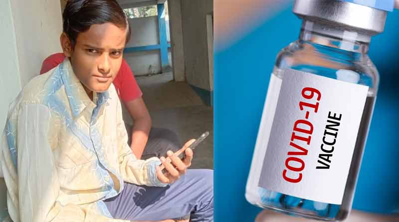 Corona Vaccine: A student of Kalna mysteriously died after covid vaccination | Sangbad Pratidin