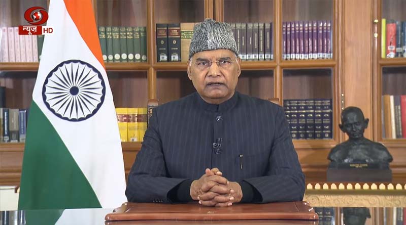 President Kovind addresses nation on the eve of Republic Day | Sangbad Pratidin