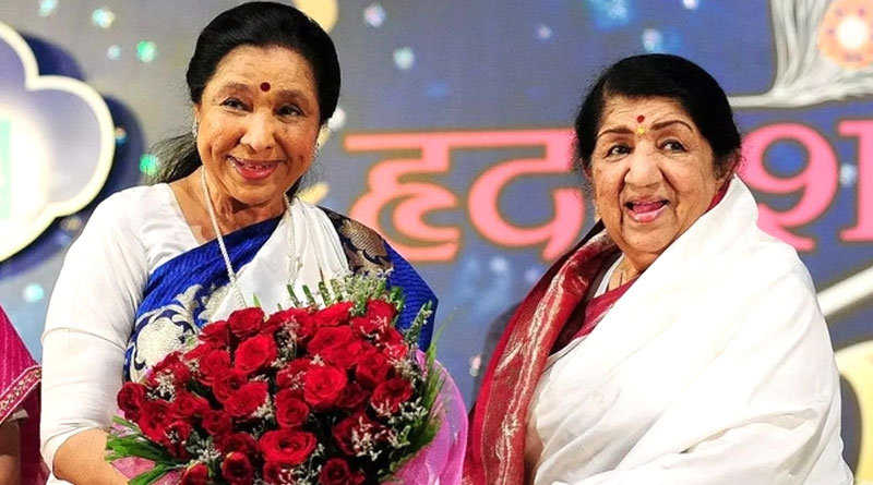 Here is what Asha Bhosle said about her sister Lata Mangeshkar's Health | Sangbad Pratidin