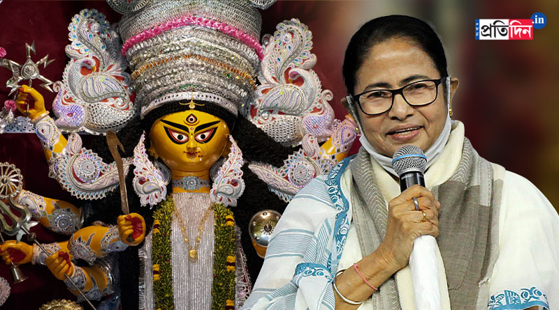 When is Bengal Chief Minister Mamata Banerjee’s original Birthday? | Sangbad Pratidin