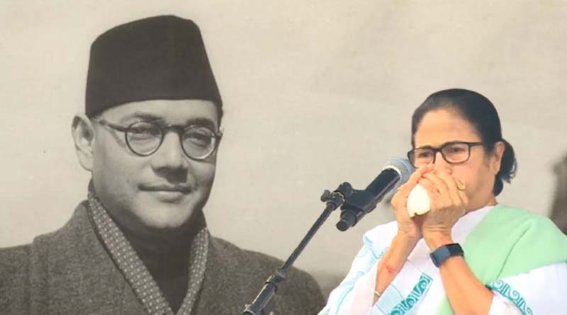 WB CM Mamata Banerjee pay tributes to Netaji Subhas Chandra Bose at Kolkata