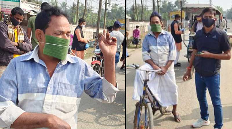 অবাক কাণ্ড! পুলিশি ধরপাকড় এড়াতে মাস্কের বদলে কলাপাতা ছিঁড়ে মুখ ঢাকলেন প্রৌঢ়