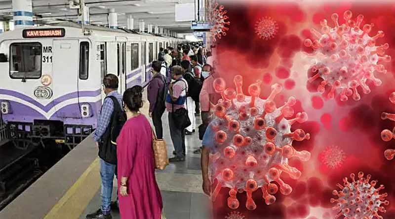 Kolkata Metro: করোনা আবহে কলকাতা মেট্রোর নিয়মেও বড় বদল, কী জানাল কর্তৃপক্ষ?