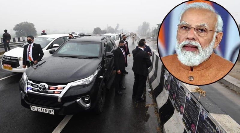 Major Security Lapse, PM Modi Stuck On Flyover For 15-20 Minutes In Punjab | Sangbad Pratidin