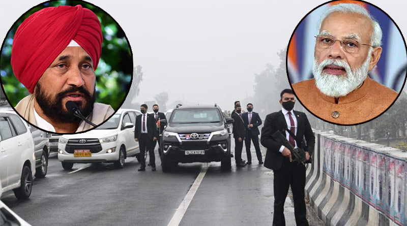 PM's Security Lapse: BJP says Charanjit Channi refused to take Phone calls | Sangbad Pratidin