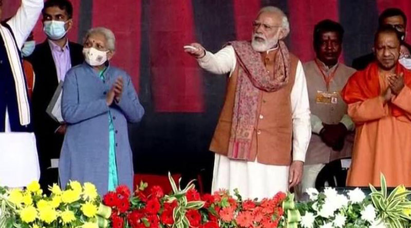 ‘যোগী সরকার অপরাধীদের সঙ্গে ‘জেল জেল’ খেলছে’, উত্তরপ্রদেশে এসে মন্তব্য মোদির