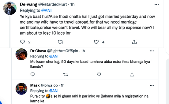 Mumbai Marriage registration Reaction