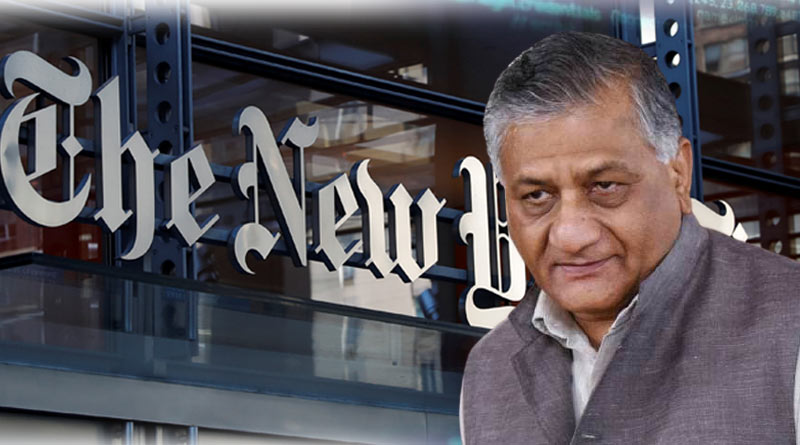 Pegasus: Union Minister Gen VK Singh on Saturday called The New York Times 'Supari Media' | Sangbad Pratidin