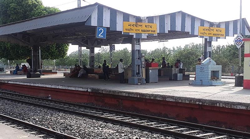 Place of Sri Chaitanya reportedly not written on Nabadwip Dham Station! | Sangbad Pratidin