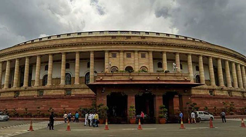 Parliament's Budget Session will ‌begin January 31 | Sangbad Pratidin