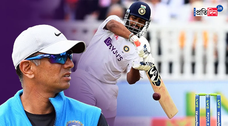 India coach Rahul Dravid will talk to Rishabh Pant about shot selection | Sangbad Pratidin