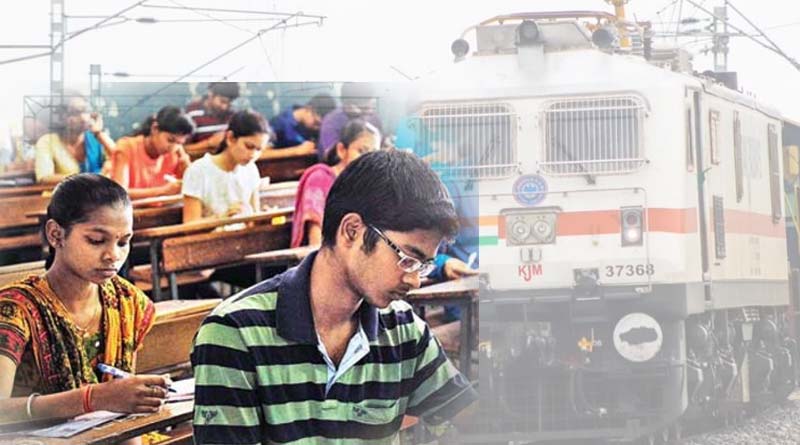 Indian Railways start recruitment for 35 thousand vacant post | Sangbad Pratidin