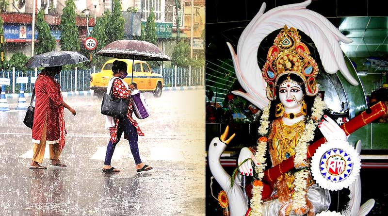 Met predicts rain in Saraswati Puja 2022 | Sangbad Pratidin