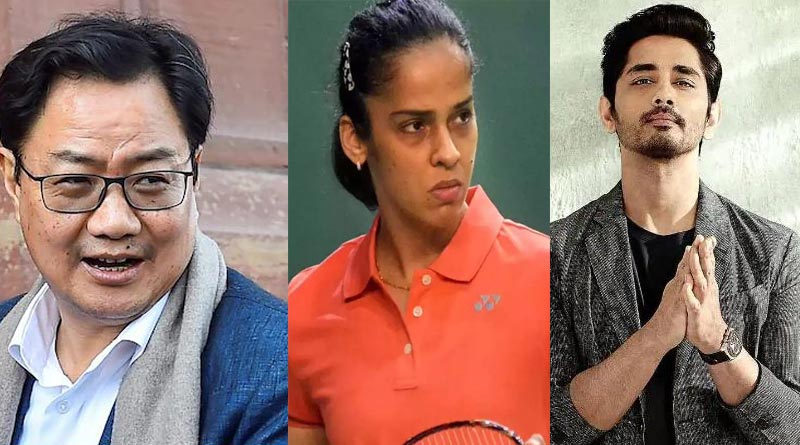 Kiren Rijiju slams Siddharth for 'cheap comment' against Saina Nehwal | Sangbad Pratidin