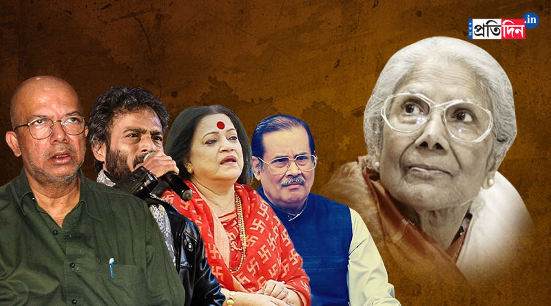 Legendary Singer Sandhya Mukherjee refuses padma Shri award, here is what artists say | Sangbad Pratidin