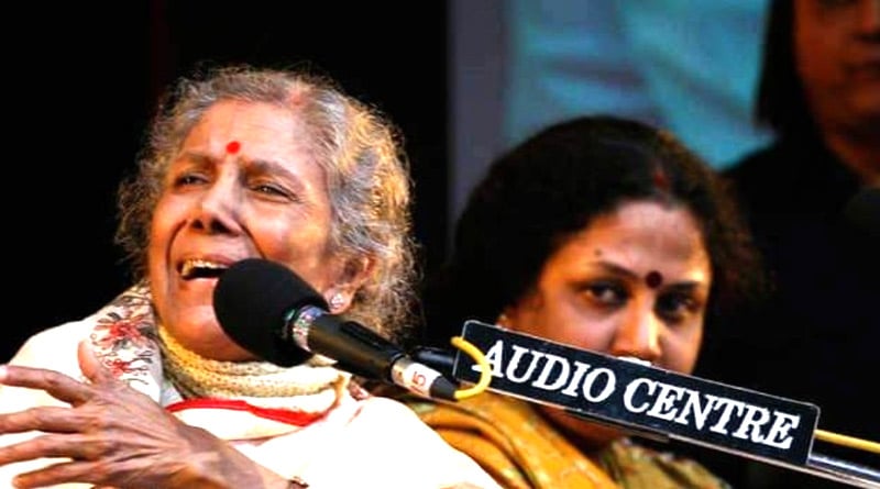 Health Update of veteran Bengali Singer Sandhya Mukherjee | Sangbad Pratidin