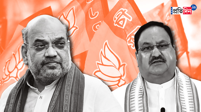 Amit Shah, JP Nadda hold 2024 action plan key meet with central ministers | Sangbad Pratidin