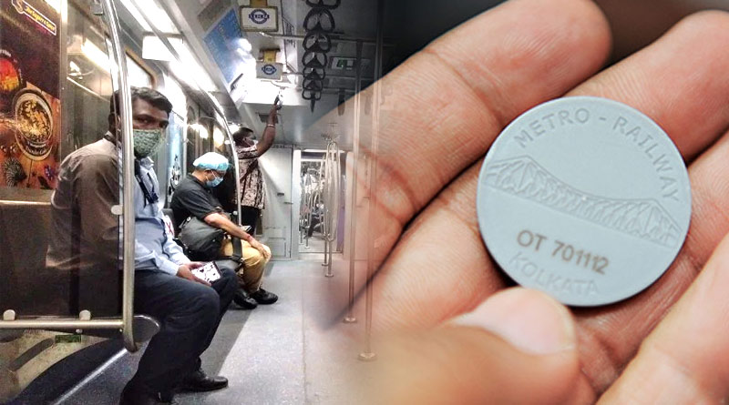 Metro Railway Kolkata has decided to issue Smart Tokens from 1 February