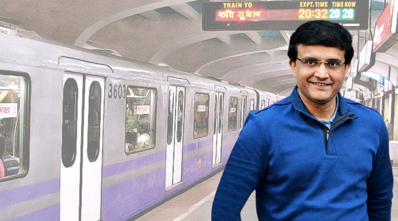 BCCI president Sourav Ganguly will appear in No Mask, No Metro campaign | Sangbad Pratidin