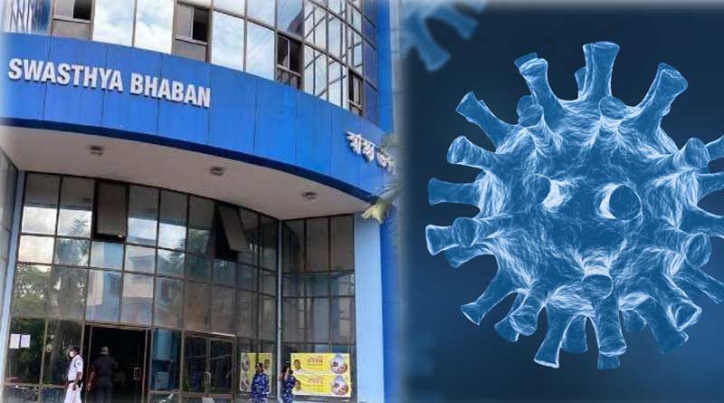 কোভিড আক্রান্ত রাজ্য স্বাস্থ্যদপ্তরের দুই শীর্ষ অধিকর্তা, সংক্রমিত জাতীয় স্বাস্থ্য মিশনের ডিরেক্টরও