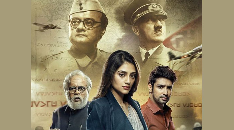 Review of Nusrat Jahan, Rudranil Ghosh, Gaurav Chakrabarty starrer movie Swastik Sanket | Sangbad Pratidin