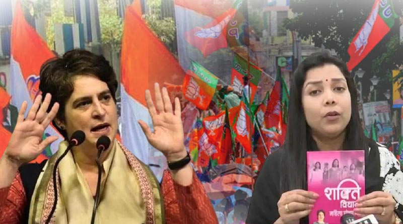UP Election 2022: উত্তরপ্রদেশে বড় ধাক্কা কংগ্রেসের, প্রিয়াঙ্কার প্রচারের মুখ এবার যোগ দিচ্ছেন বিজেপিতে