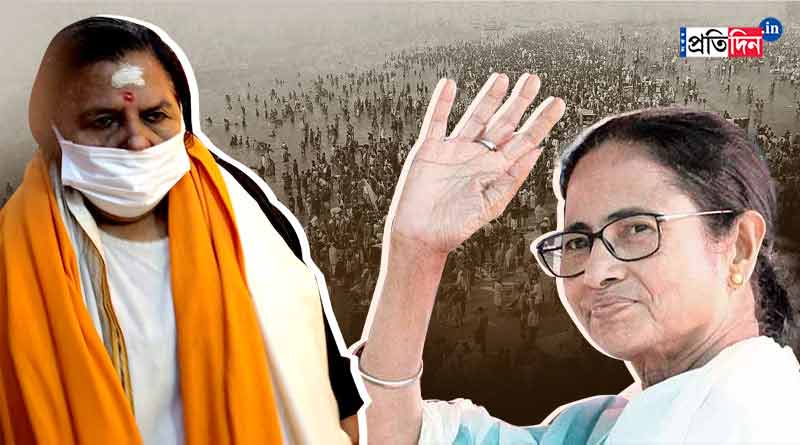 ‘দারুণ ব্যবস্থাপনা, খুব ভাল লেগেছে’, গঙ্গাসাগরে পুণ্যস্নানের পর মমতার প্রশংসায় উমা ভারতী