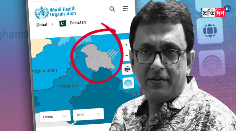 According to the map of WHO, Jammu and Kashmir included in between Pakistan and China, TMC MP sends letter to Narendra Modi | Sangbad Pratidin