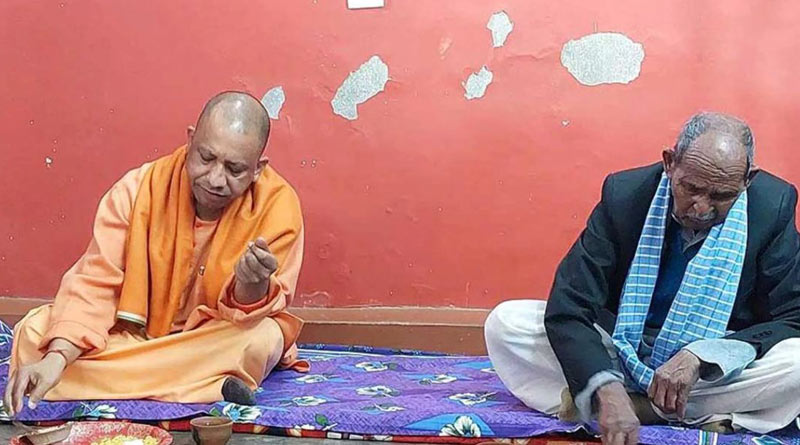 ভোটের আগে ওবিসি কাঁটায় দিশেহারা বিজেপি! মলম লাগাতে দলিত বাড়িতে ভোজ যোগীর