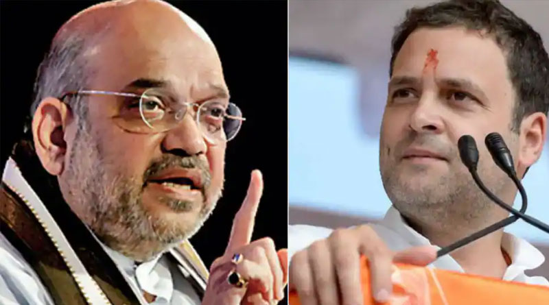 Amit Shah says Rahul Gandhi suffering from 'Modi-phobia' | Sangbad Pratidin