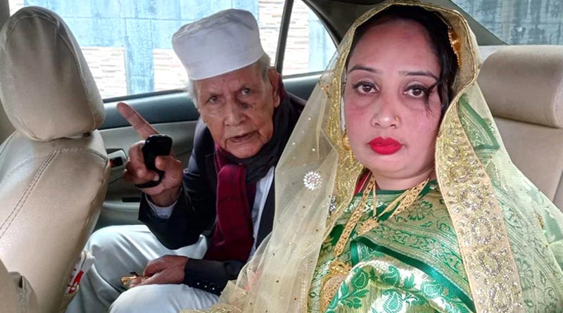 90 years old Lawyer from Bangladesh marry 40 years old woman | Sangbad Pratidin
