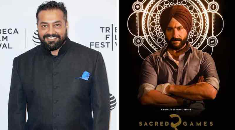 Anurag Kashyap dismisses rumours of Sacred Games 3 calls out scamster for fake casting | Sangbad Pratidin