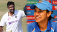 Smriti Mandhana named ICC Women's Cricketer of The Year 2021 | Sangbad Pratidin