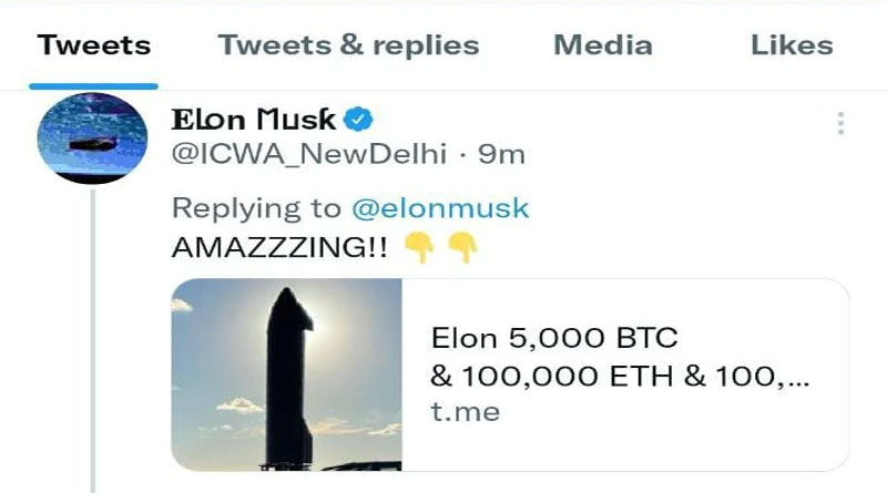 Twitter accounts of IMA and 2 compromised, hackers renamed 'Elon Musk'