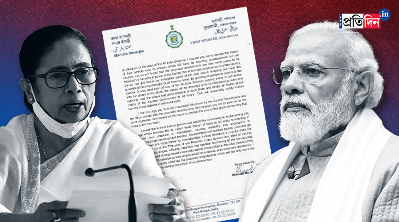 কেন্দ্রের প্রস্তাবিত ‘ক্যাডার রুলস’ সংশোধনীর প্রতিবাদ জানিয়ে মোদিকে দ্বিতীয় চিঠি মমতার