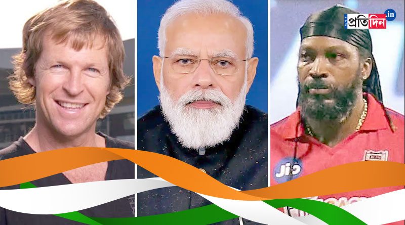Republic Day 2022: ভারতের সাধারণতন্ত্র দিবসে ক্রিস গেইল ও জন্টি রোডসকে বিশেষ বার্তা মোদির, ব্যাপারটা কী?