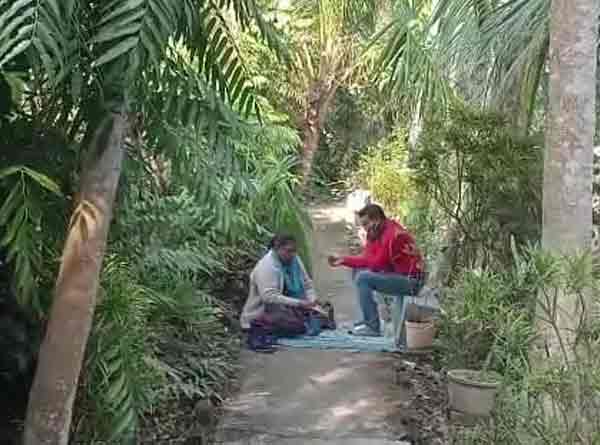 Basirhat Park
