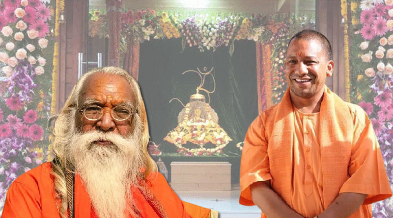 Ram Temple priest says, I asked Ram Lalla on Yogi Adityanath contesting from Ayodhya | Sangbad Pratidin