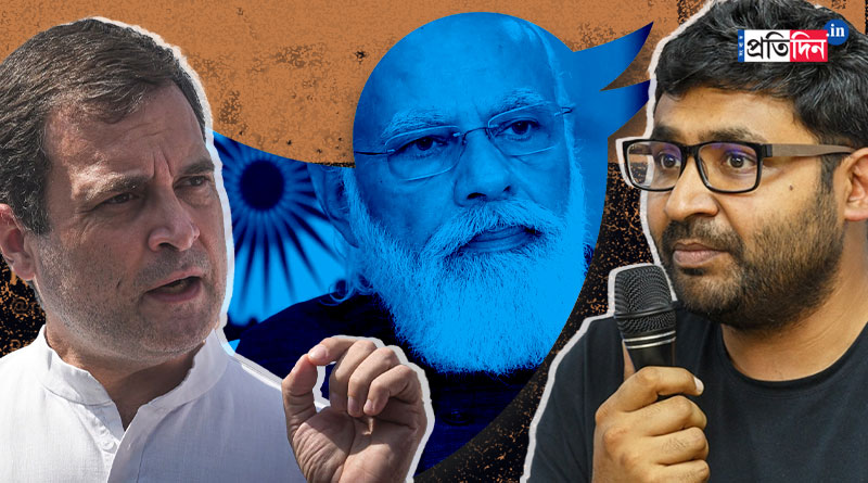Twitter has been unwittingly complicit in curbing free speech, says Rahul Gandhi | Sangbad Pratidin