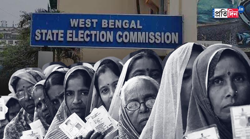 West Bengal panchayat polls: EC to publish draft voter list | Sangbad Pratidin