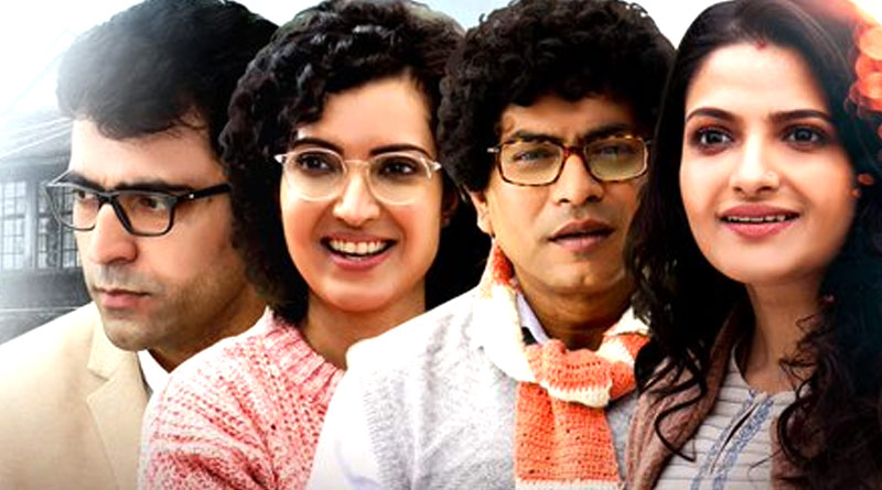 Abar Bochhor Koori Pore film Review: Abir, Arpita, Tanushree, Rudranil starrer film released this week | Sangbad Pratidin