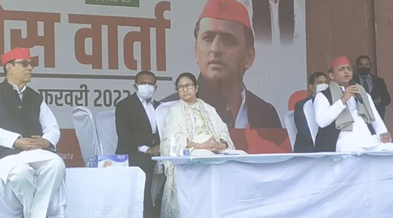 UP Election 2022: Mamata Banerjee attacks Yogi Adityanath with strong words in Lucknow | Sangbad Pratidin