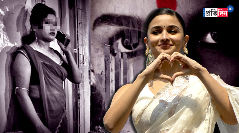 Actress Alia Bhatt opens up on red light area like Kolkata's Sonagachi | Sangbad Pratidin